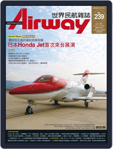Airway Magazine 世界民航雜誌 May 15th, 2017 Digital Back Issue Cover