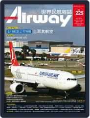 Airway Magazine 世界民航雜誌 (Digital) Subscription                    March 15th, 2016 Issue