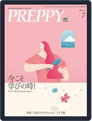 PREPPY (Digital) Subscription                    June 1st, 2020 Issue
