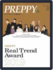 PREPPY (Digital) Subscription                    November 6th, 2019 Issue