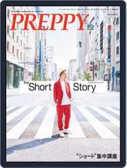 PREPPY (Digital) Subscription                    July 4th, 2019 Issue