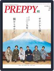 PREPPY (Digital) Subscription                    January 3rd, 2019 Issue