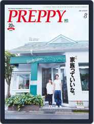 PREPPY (Digital) Subscription                    October 2nd, 2016 Issue