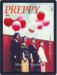 PREPPY (Digital) Subscription                    July 31st, 2016 Issue