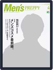 Men's PREPPY (Digital) Subscription                    February 29th, 2020 Issue