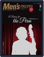 Men's PREPPY (Digital) Subscription                    July 31st, 2016 Issue