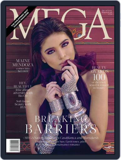 MEGA October 1st, 2016 Digital Back Issue Cover