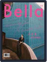 Bella Magazine 儂儂雜誌 (Digital) Subscription                    March 13th, 2020 Issue