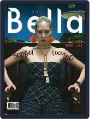 Bella Magazine 儂儂雜誌 (Digital) Subscription                    December 10th, 2019 Issue