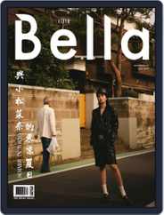 Bella Magazine 儂儂雜誌 (Digital) Subscription                    August 1st, 2019 Issue