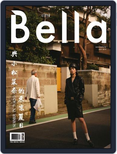 Bella Magazine 儂儂雜誌 August 1st, 2019 Digital Back Issue Cover