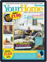 Your Home (Digital) Subscription                    July 1st, 2020 Issue
