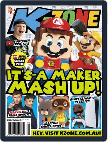K Zone Back Issues Digital Discountmags Com K Zone Back Issues Digital Discountmags Com