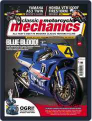 Classic Motorcycle Mechanics (Digital) Subscription                    August 1st, 2020 Issue