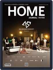 Home Journal (Digital) Subscription                    July 1st, 2020 Issue
