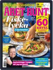 Året Runt (Digital) Subscription July 5th, 2020 Issue