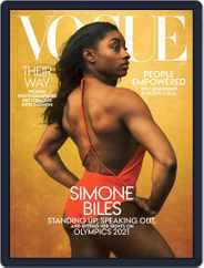 Vogue (Digital) Subscription                    August 1st, 2020 Issue