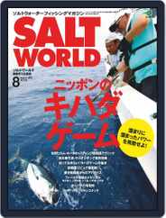 SALT WORLD (Digital) Subscription                    July 14th, 2020 Issue