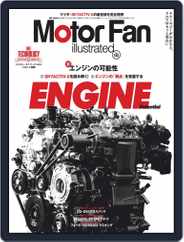 Motor Fan illustrated　モーターファン・イラストレーテッド (Digital) Subscription                    January 16th, 2020 Issue