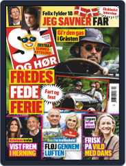 SE og HØR (Digital) Subscription                    July 15th, 2020 Issue