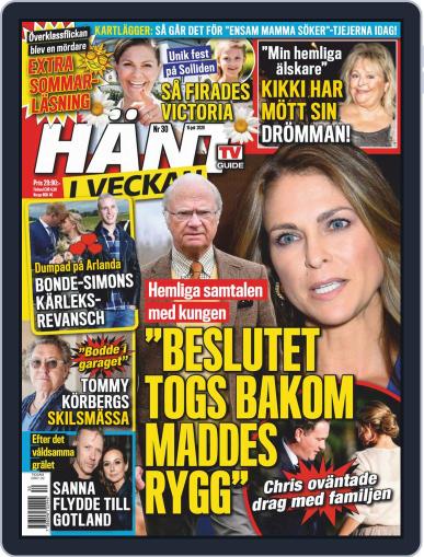 Hänt i Veckan July 15th, 2020 Digital Back Issue Cover