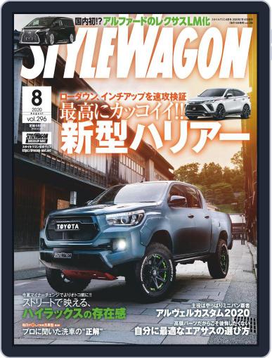 STYLE WAGON　スタイルワゴン July 16th, 2020 Digital Back Issue Cover