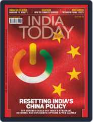 India Today (Digital) Subscription                    July 27th, 2020 Issue