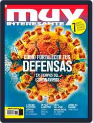 Muy Interesante México (Digital) Subscription                    August 1st, 2020 Issue