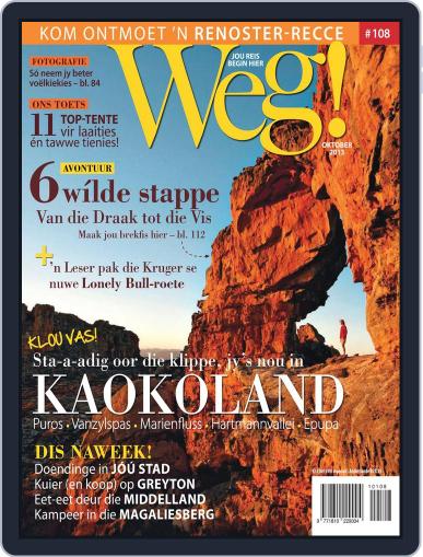 Weg! September 12th, 2013 Digital Back Issue Cover