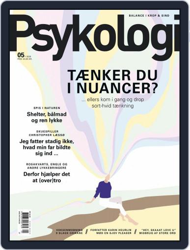 Psykologi July 1st, 2020 Digital Back Issue Cover