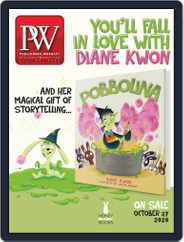 Publishers Weekly (Digital) Subscription                    July 20th, 2020 Issue