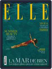 Elle España (Digital) Subscription                    August 1st, 2020 Issue