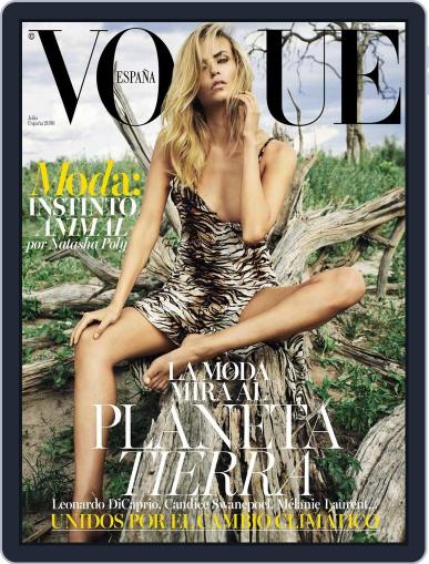 Vogue España June 21st, 2016 Digital Back Issue Cover