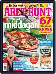 Året Runt (Digital) Subscription July 23rd, 2020 Issue
