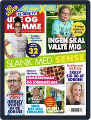 Ude og Hjemme (Digital) Subscription July 22nd, 2020 Issue