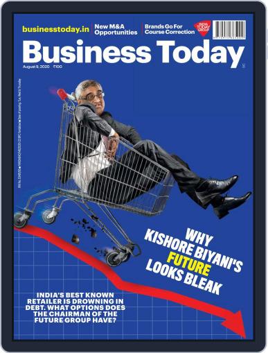 Business Today August 9th, 2020 Digital Back Issue Cover