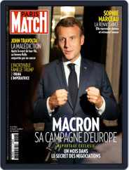 Paris Match (Digital) Subscription                    July 23rd, 2020 Issue