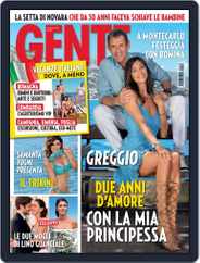 Gente (Digital) Subscription August 1st, 2020 Issue