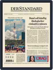 STANDARD Kompakt (Digital) Subscription                    July 24th, 2020 Issue