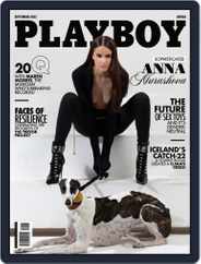 Playboy Africa Magazine (Digital) Subscription                    September 1st, 2022 Issue