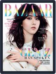 Harper's Bazaar Singapore (Digital) Subscription                    June 1st, 2020 Issue
