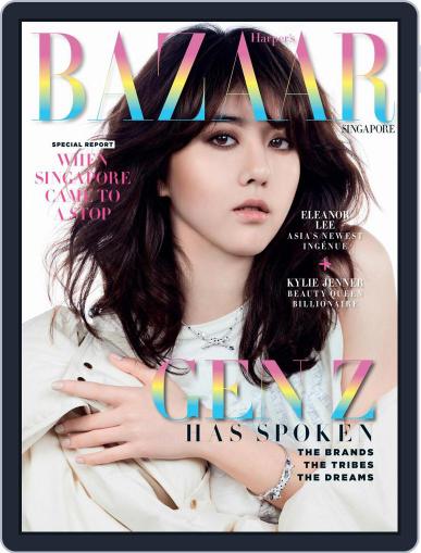 Harper's Bazaar Singapore June 1st, 2020 Digital Back Issue Cover