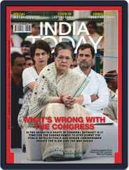 India Today (Digital) Subscription                    August 3rd, 2020 Issue