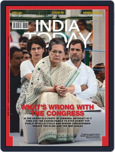 India Today August 3rd, 2020 Digital Back Issue Cover