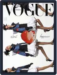 Vogue Italia (Digital) Subscription August 1st, 2020 Issue