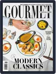 Gourmet Traveller (Digital) Subscription                    August 1st, 2020 Issue