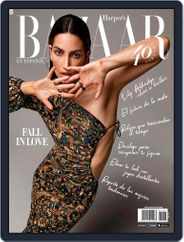 Harper's Bazaar México (Digital) Subscription August 1st, 2020 Issue