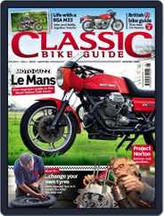 Classic Bike Guide (Digital) Subscription                    August 1st, 2020 Issue
