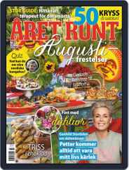 Året Runt (Digital) Subscription July 30th, 2020 Issue