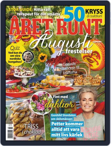 Året Runt July 30th, 2020 Digital Back Issue Cover